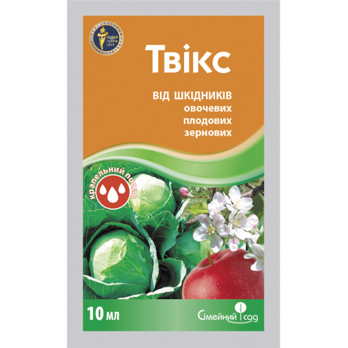 Твікс 10мл Інсектицид