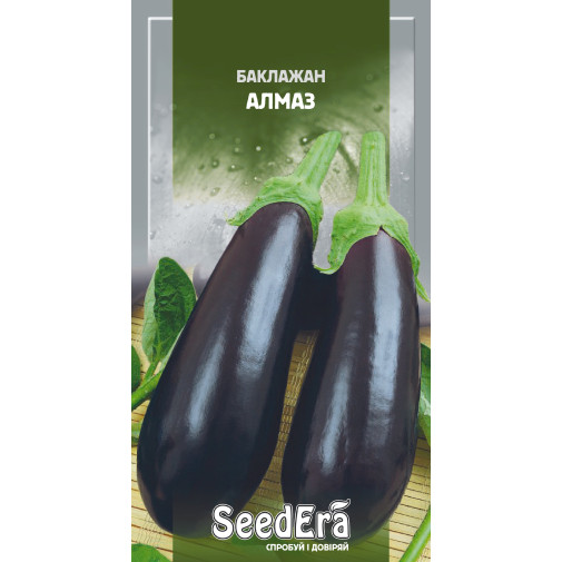 Баклажан Алмаз
