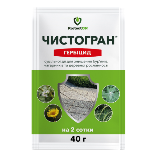 Чисторган 40гр Гербіцид