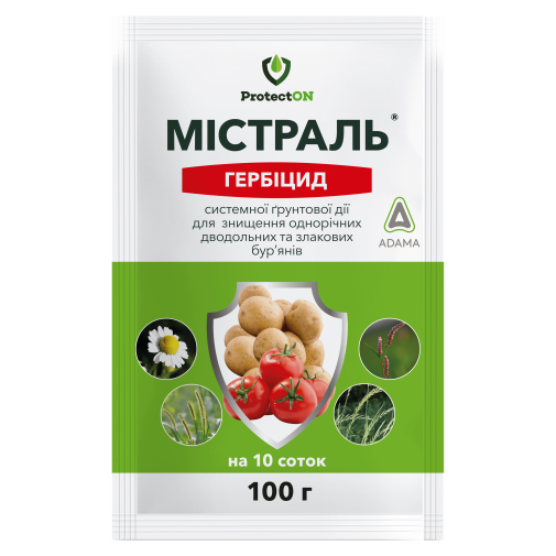 Містраль 100гр Гербіцид