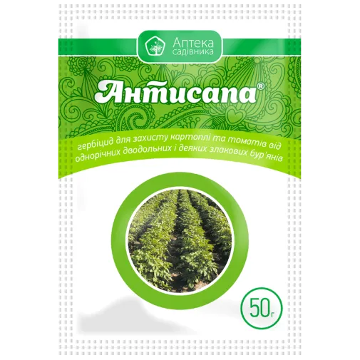 Антисапа 50г (Зенкор) (10/100) Гербіциди Укравіт