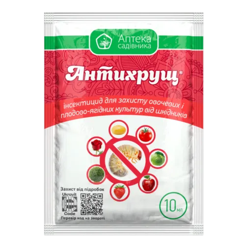 Антихрущ 10 мл Протруйник